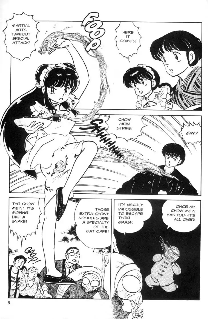 Ranma 1/2 Chapter 61 6